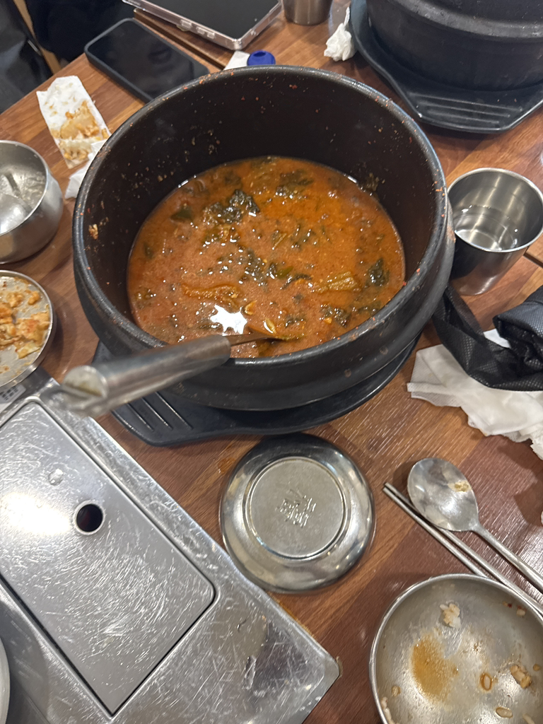 문자네통장어 대표 사진