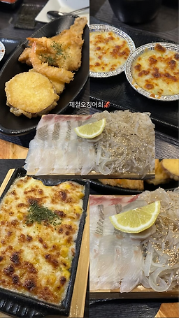 물고기삼촌 사진 6