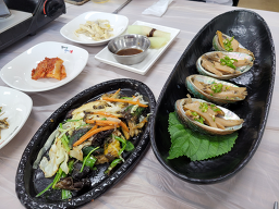 명품전복 궁 사진 8
