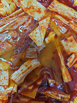 사천마라탕 대표 사진