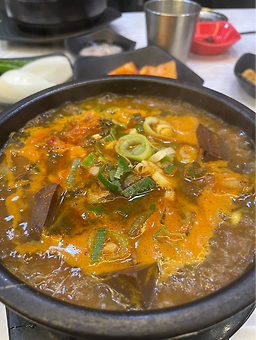 내조국국밥 관문점 사진 2