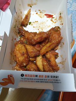 60계치킨 부산다대포점 사진 2
