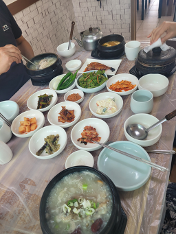 견유식당 대표 사진