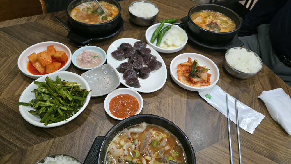 꽃돼지국밥 사진 2