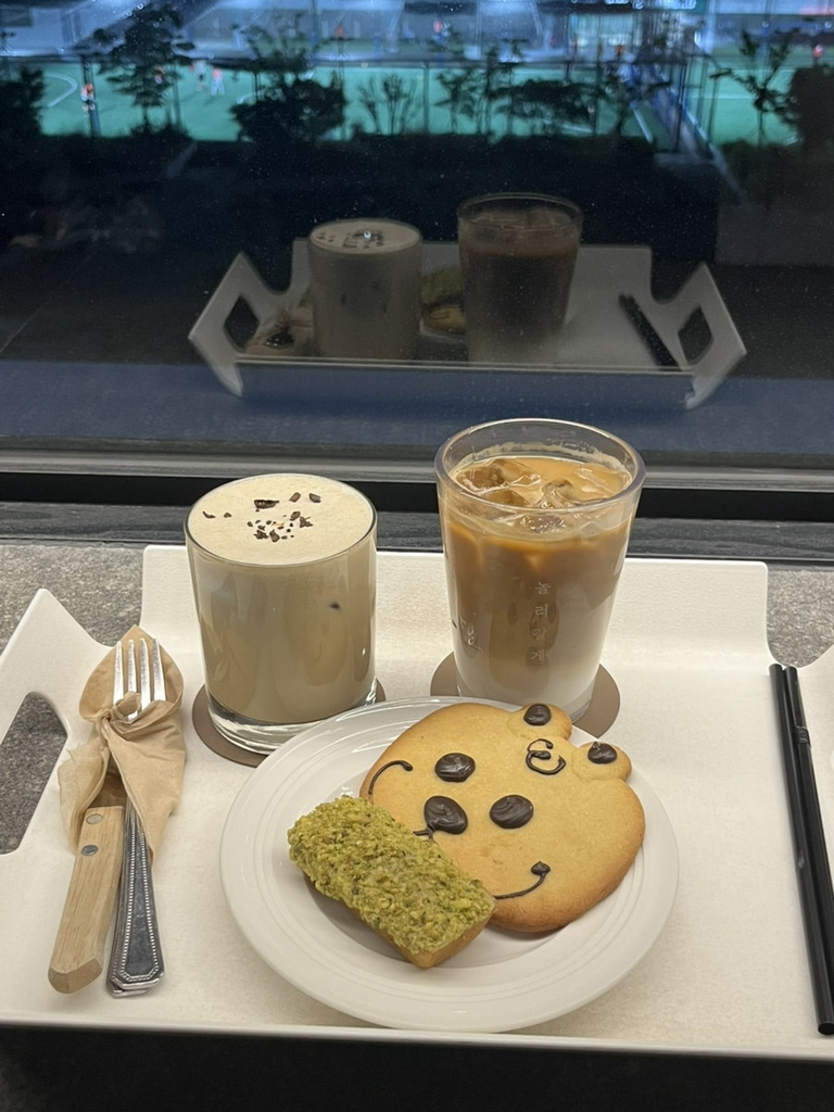 놀러갈게 창원점