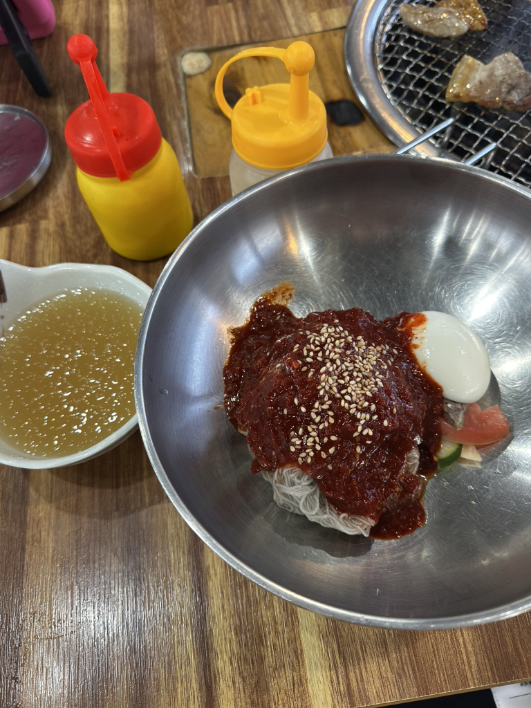 제주코 사진 3