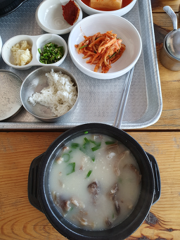 100년소머리곰탕 사진 4