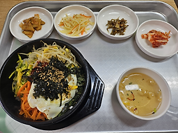 골라먹는재미 사진 2