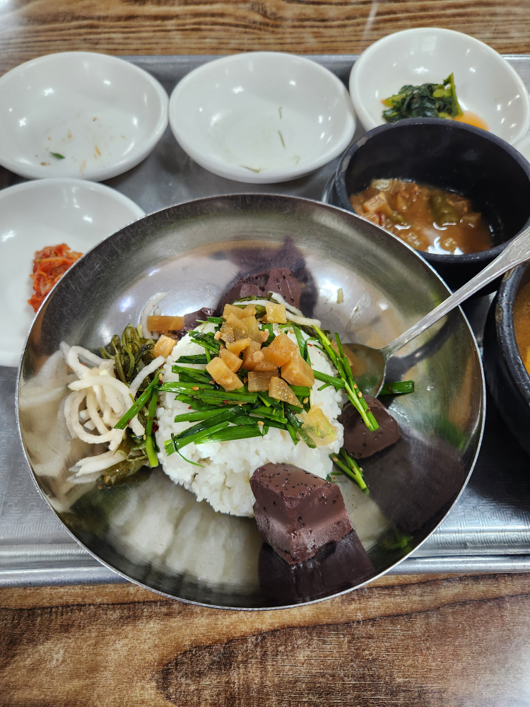 청호집선지국 사진 2