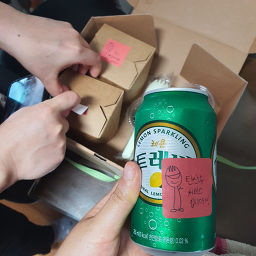 네모면 사진 8