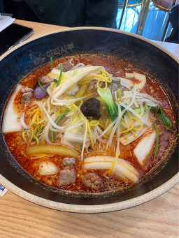 마라사부마라탕 부산명지점 대표 사진