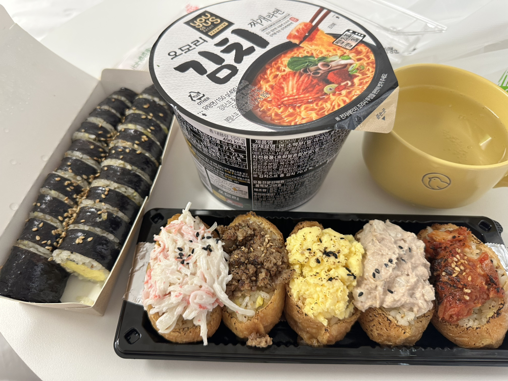 유부부 해운대점 대표 사진