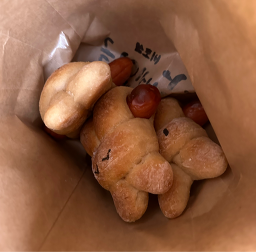 함베이글 사진 4