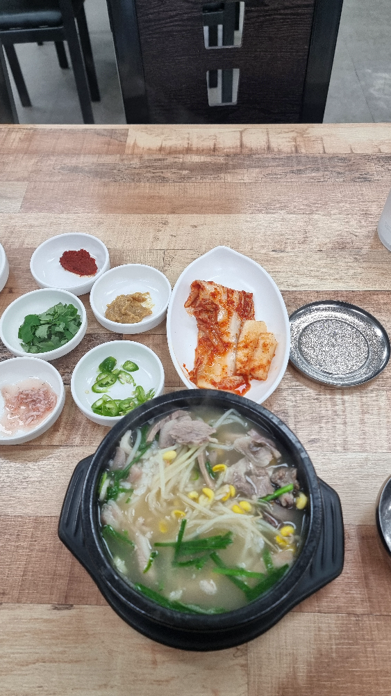 오늘도국밥 대표 사진