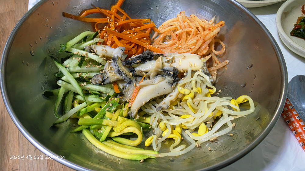 맛집명가 사진 5