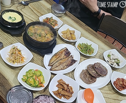 조은밥집 사진 3