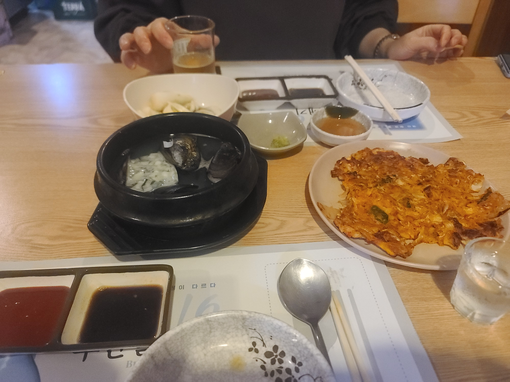 깨비해물포차 대표 사진