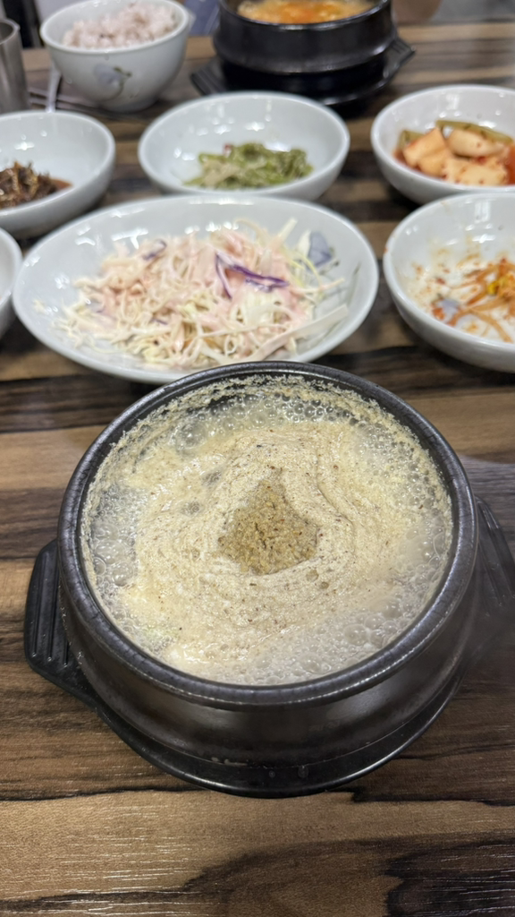 용강 콩떼기밭떼기 사진 3