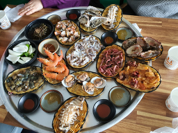 0번정해집 사진 6