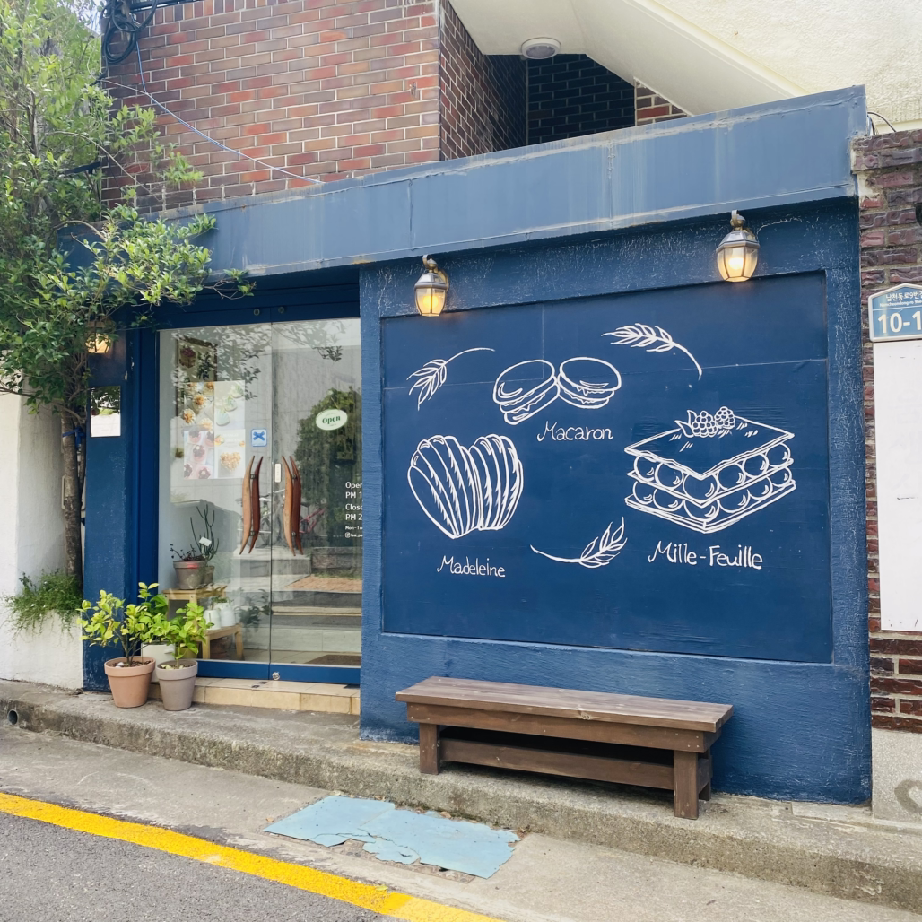 레아파티쓰리 대표 사진