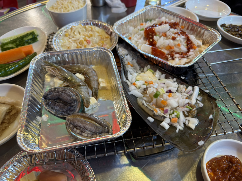 산호집 사진 3