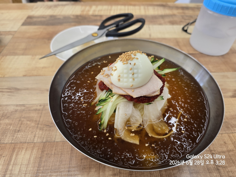 김가네밀면 대표 사진