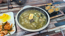 배말칼국수김밥 남해창선점 사진 2