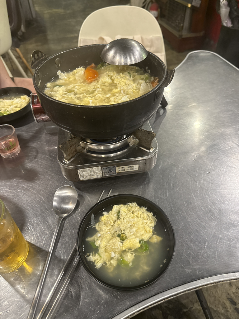 차칸삼겹 대표 사진