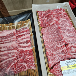 고흥뚝심한우 사진 5