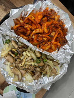 경북산꼼장어 사진 5