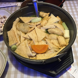 오오뎅뎅 광안본점 대표 사진