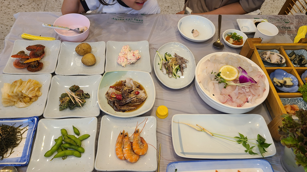 금호횟집 대표 사진
