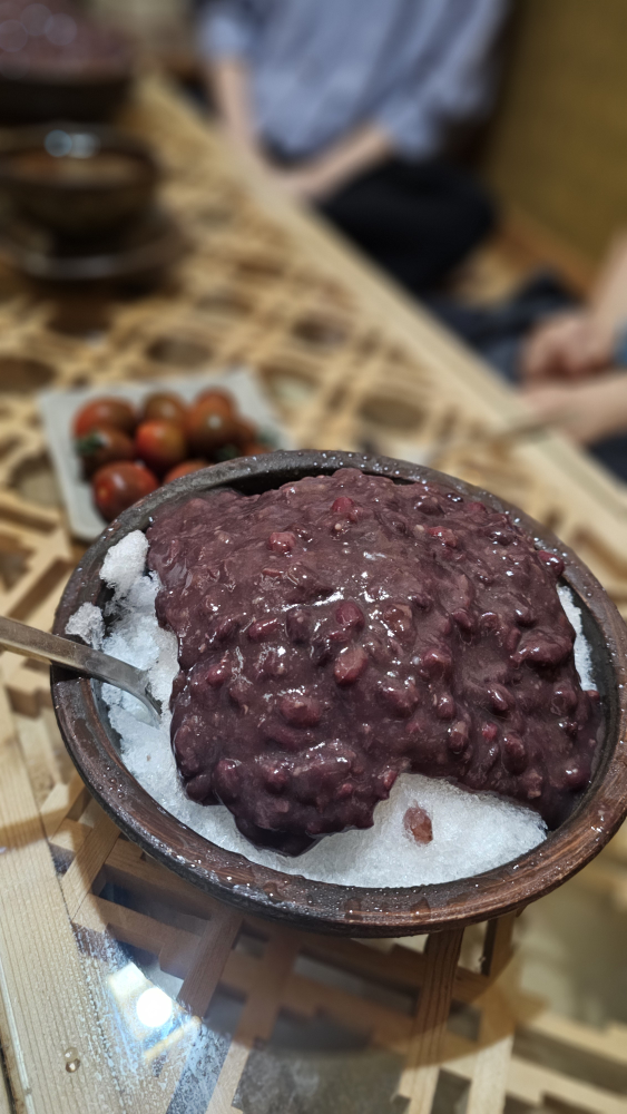 검정 고무신