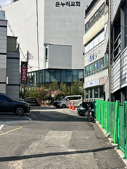 삼천포 횟집 대표 사진