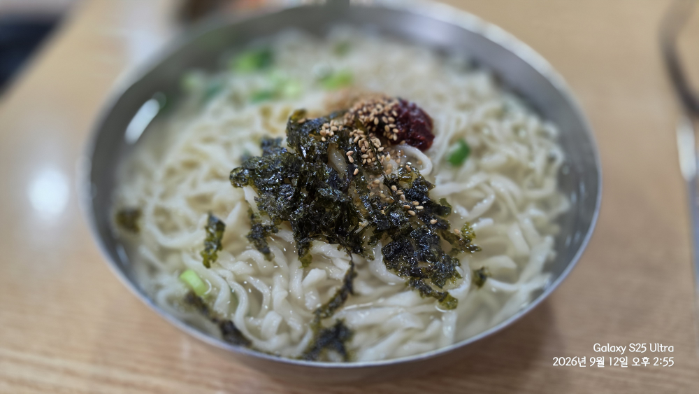창원손칼국수 대표 사진