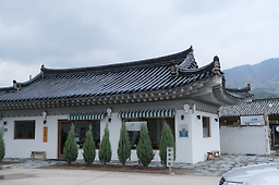 까호식당 사진 2