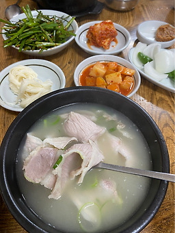 화목정따로국밥 사진 5