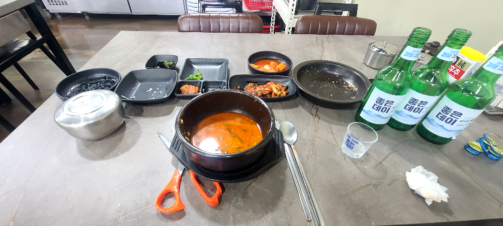 청솔돼지국밥 대표 사진