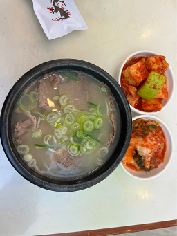 S서울깍뚜기 전포동점 사진 3
