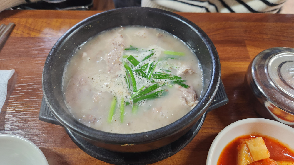 신밀양돼지국밥 사진 7