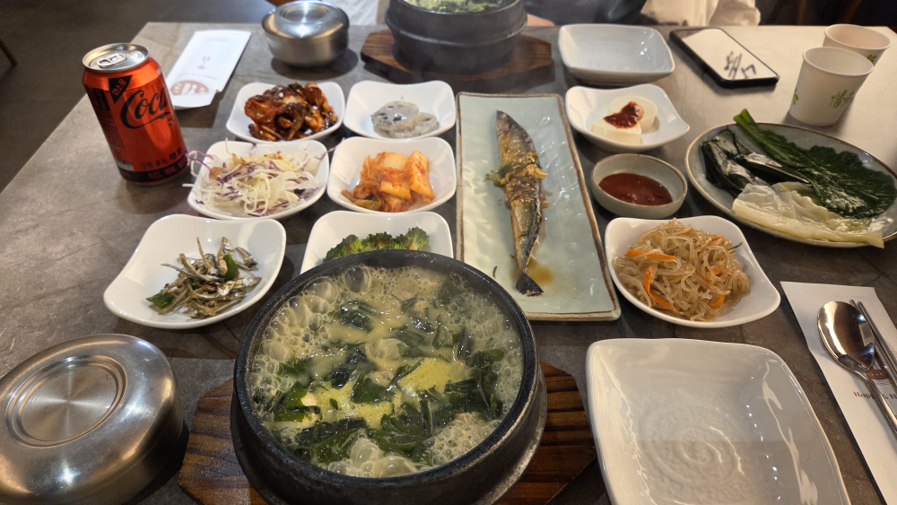 해논미역 연산점 사진 3