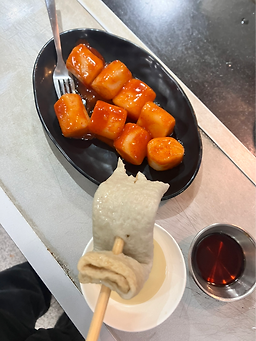 부산어묵 사상경전철역점 사진 2