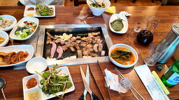 보성녹돈 미수점 사진 2