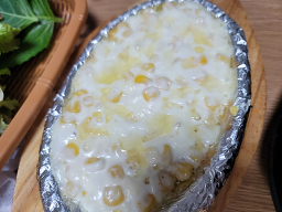 어고기 사진 7