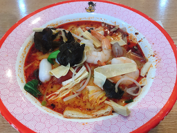 탕화쿵푸마라탕 부산대점 사진 4