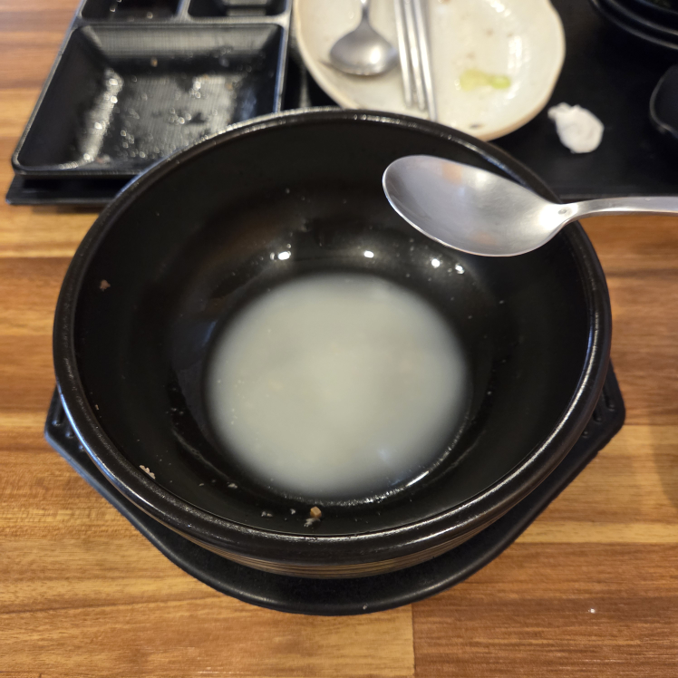 광안국밥 사진 3