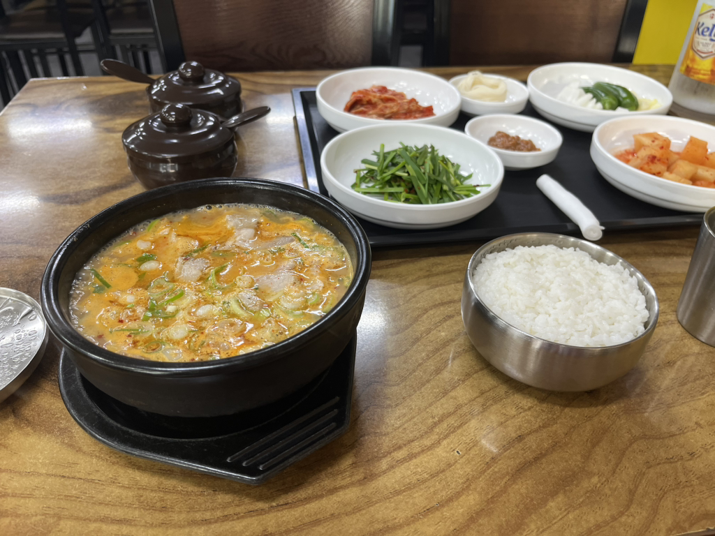 소문난밀양돼지국밥 대표 사진