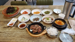 감탄골 사진 8