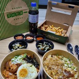 꾸이한끼 사진 4