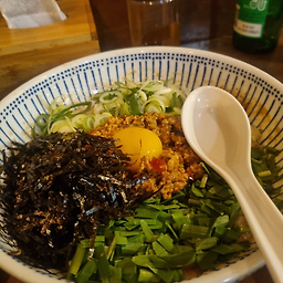 멘쇼우라멘 사진 2